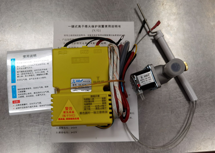 廚房設備維修保養,油煙管道清洗,大型油煙機清洗,煙道清洗,廚房清洗,油煙凈化器改造安裝